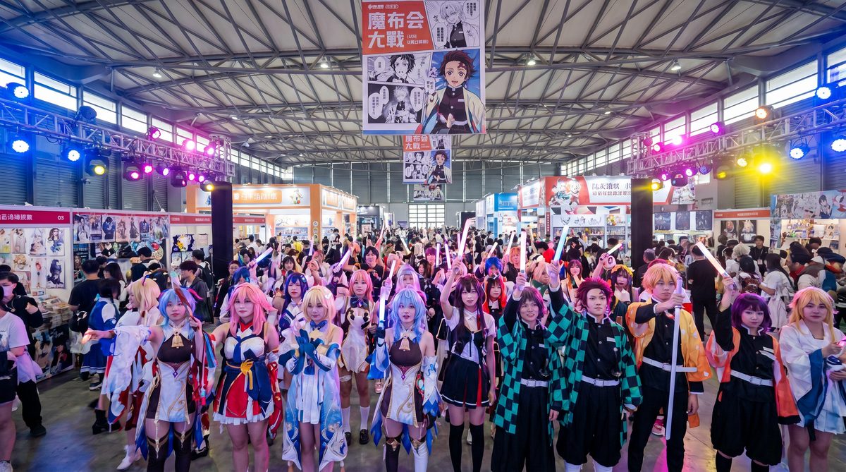 男同gay男同gaycosplay视频·漫展现场精彩合集